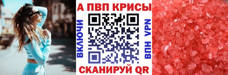 Где найти наркотики Лахденпохья Марихуана  Кокаин  Гашиш  Амфетамин  Меф 