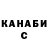 Alpha PVP СК КРИС Mimi One