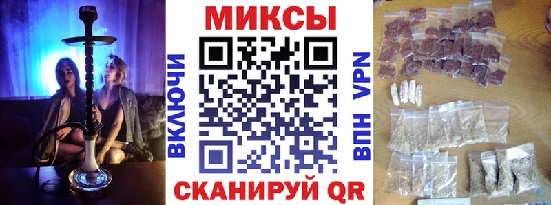 Бутират бутандиол  как найти   Лахденпохья 
