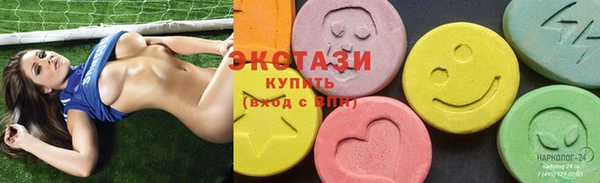 2c-b Аркадак