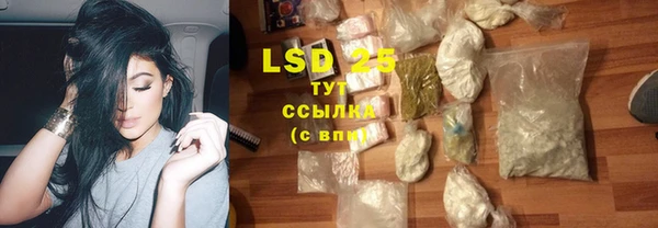 2c-b Аркадак