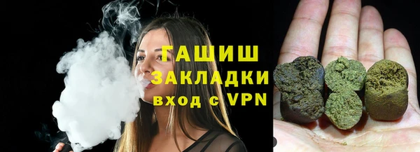 2c-b Аркадак
