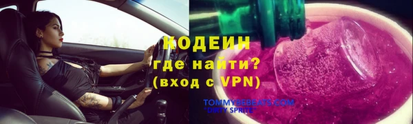 MDMA Михайлов