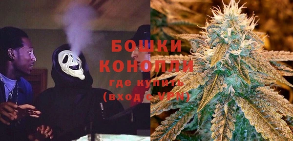 кокаин премиум Арсеньев