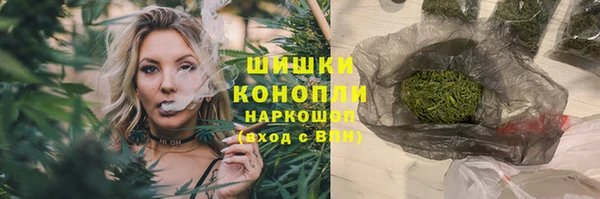 винт Михайловск
