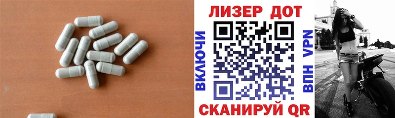 ЛСД экстази ecstasy  блэк спрут как войти  Лахденпохья 