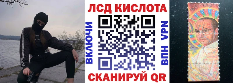 блэк спрут tor  Лахденпохья  Марки N-bome 1,5мг 
