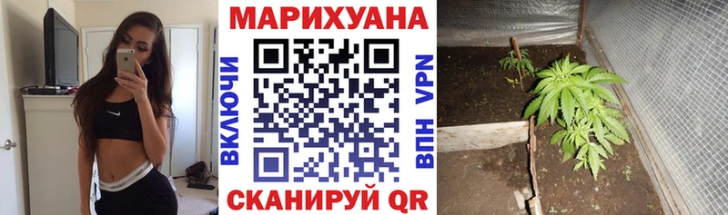 маркетплейс состав  Лахденпохья  Канабис сатива  гидра  